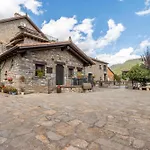 Casa Perico Летний дом